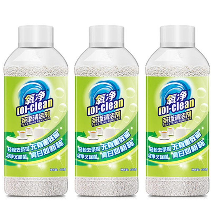 氧净食品级茶垢除垢剂