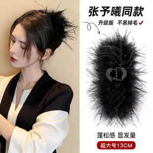 羽毛抓夹女高级感2025新款大号发量大拾萤头饰蝴蝶结发夹女后脑勺