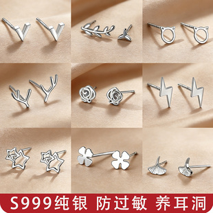 耳钉纯银S999养耳洞精致小巧2025新款爆款小众设计高级感纯银耳饰