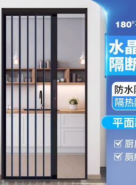 铝合金水晶板折叠门空调房隔断门