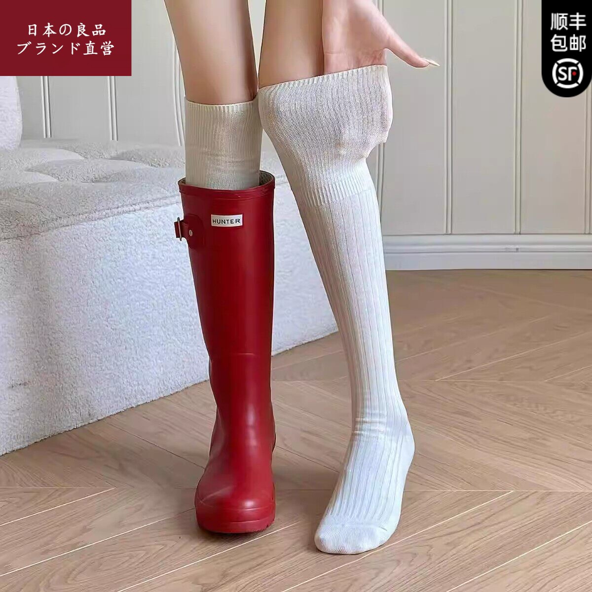 日本进口奶白色过膝袜芭蕾风miu系小腿袜春秋长袜女长筒袜配靴子