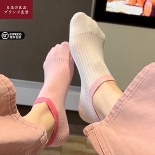日本无印短袜子女隐形薄款防滑不掉跟浅口夏纯棉防臭吸汗日系纯色