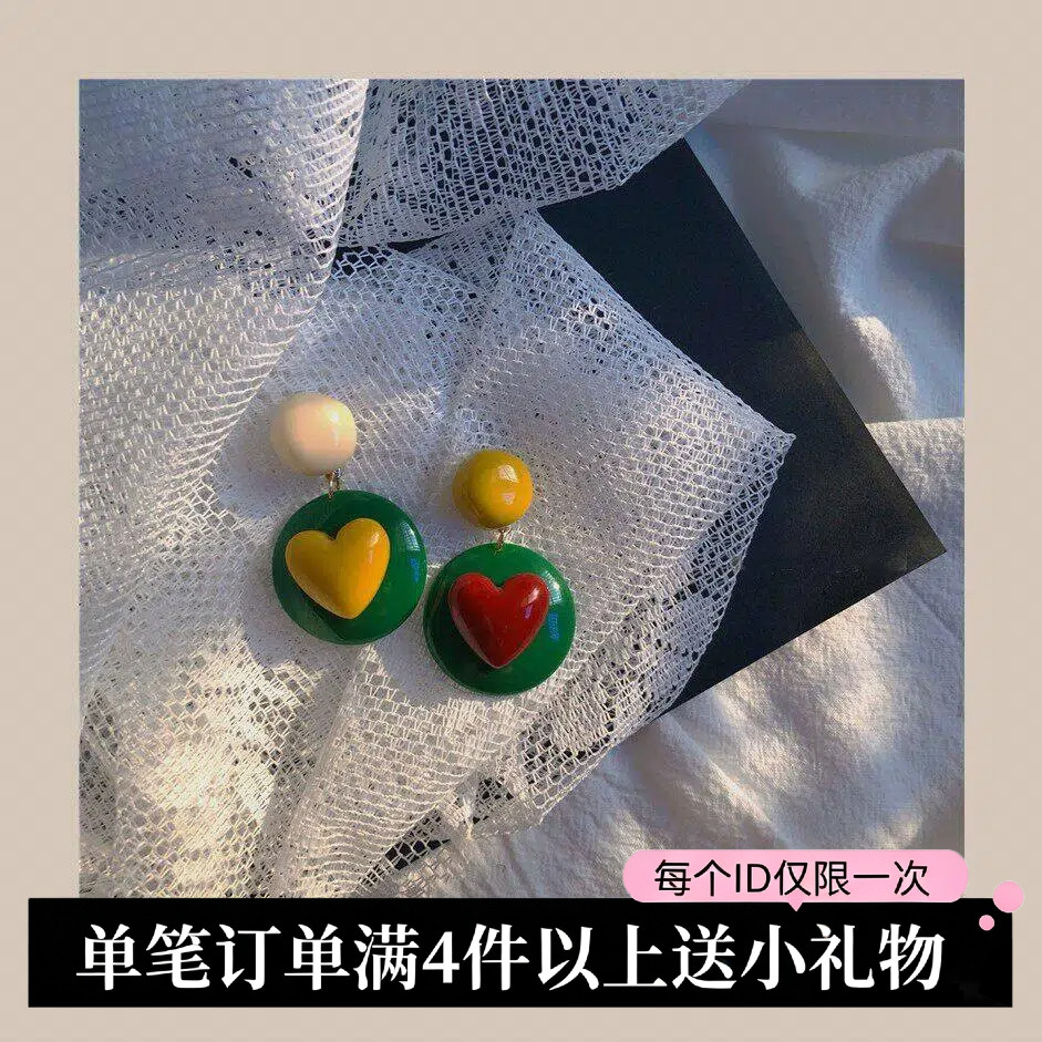 甜美复古仙女撞色爱心可爱耳环耳夹女度假小众不对称设计耳饰