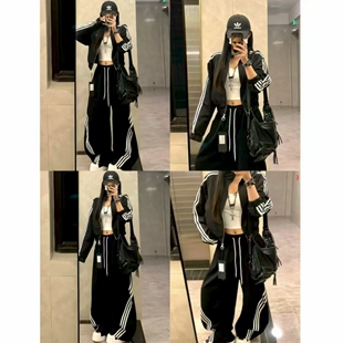 气质复古运动套装女三条杠立领拉链外套宽松休闲条纹阔腿裤两件套