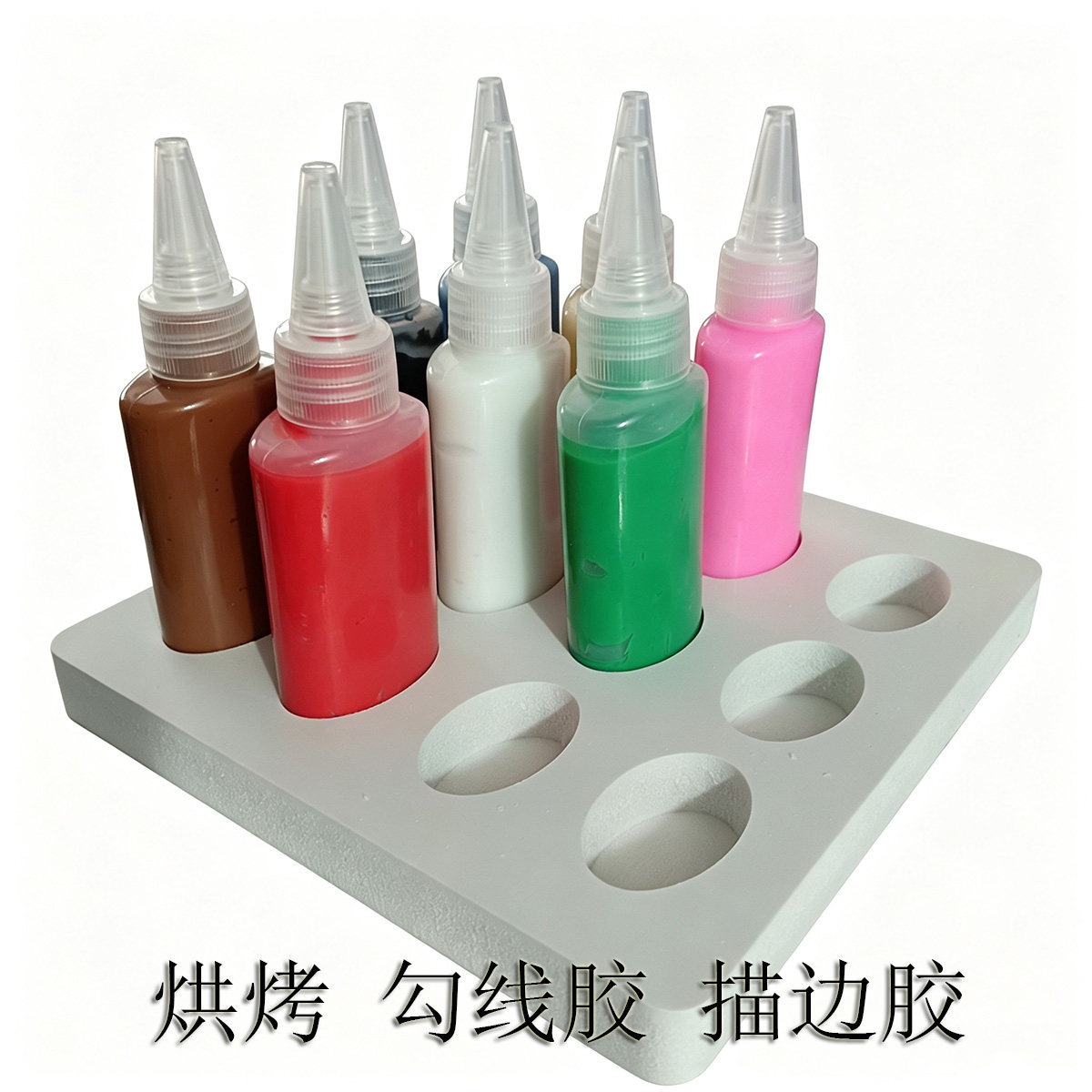 自由胶画网红烤胶画勾线胶颜料