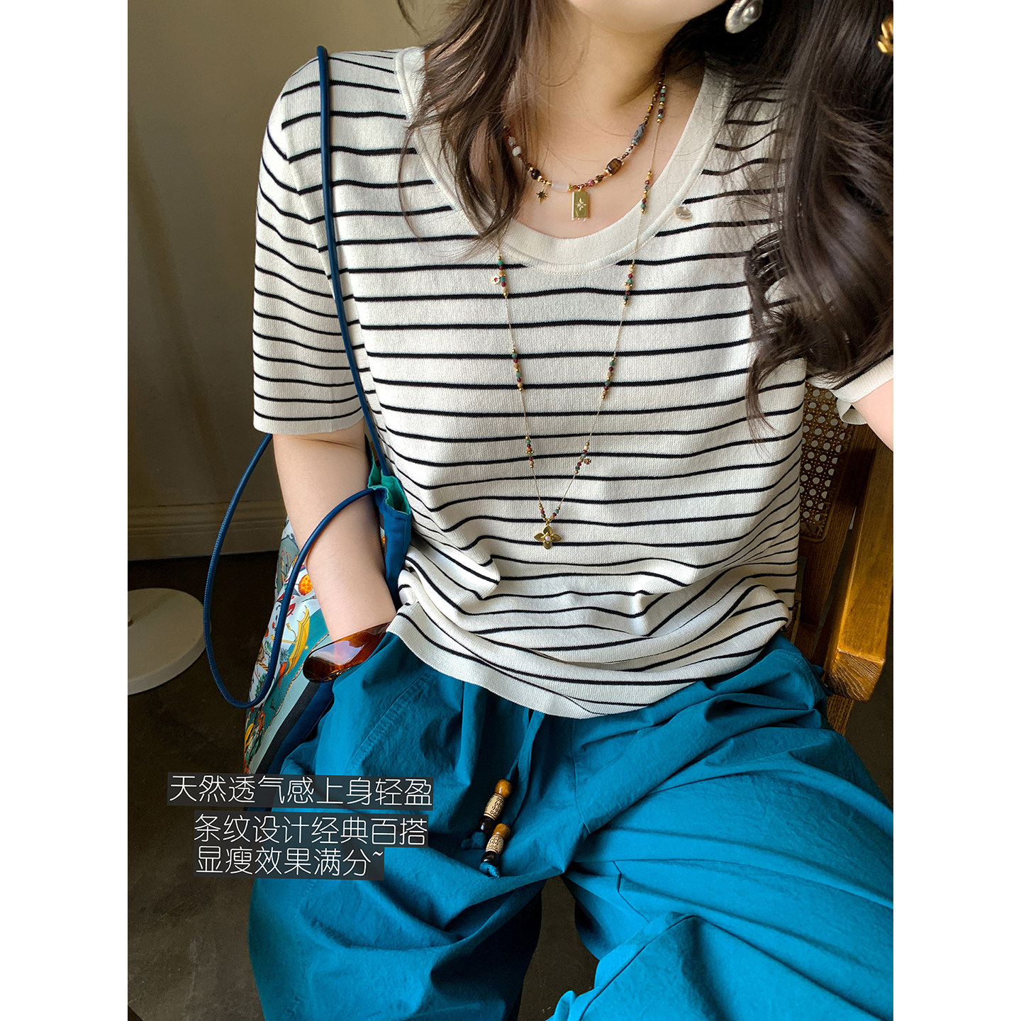 冰氧亚麻条纹设计圆领显瘦百搭休闲薄款针织线衫上衣 安妮森林