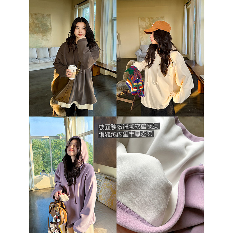 奶芙芙绒面亲肤软糯纯色温柔连帽加绒宽松百搭气质卫衣 安妮森林