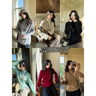 安妮森林 秋冬女新款 羊毛天丝高领设计修身 保暖高弹百搭打底线衫