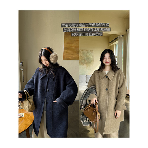 安妮森林羊毛苏丽方领双面呢大衣