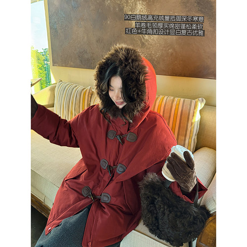 安妮森林羊毛鹅绒牛角扣羽绒服