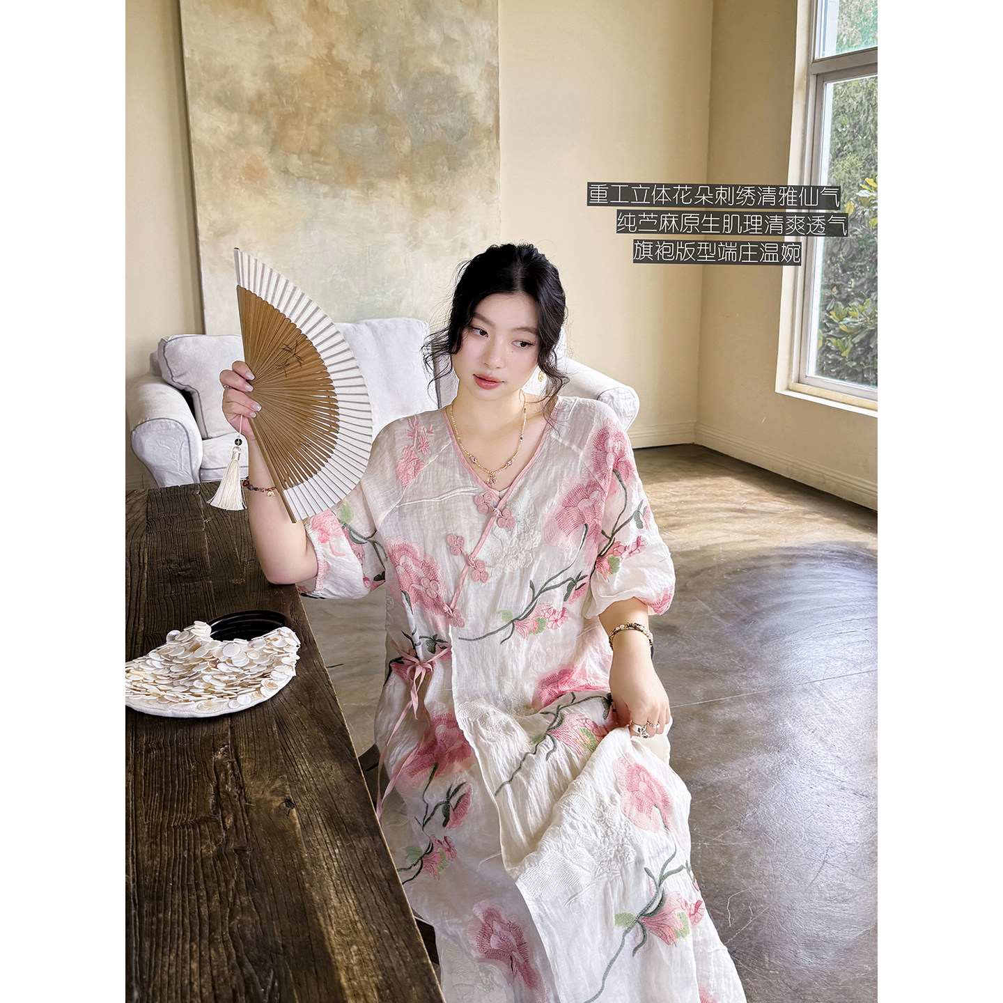 安妮森林100苎麻刺绣旗袍连衣裙