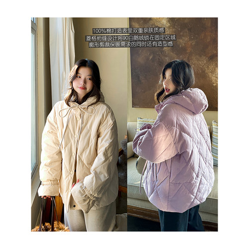 安妮森林连帽菱形格鹅绒羽绒服