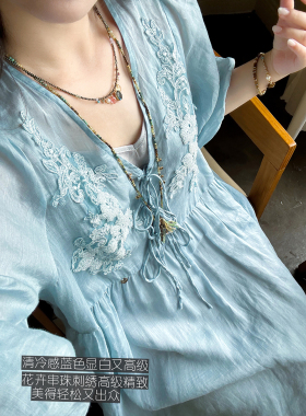 重工花卉串珠刺绣纯苎麻清冷蓝色V领系带连衣裙送吊带裙 安妮森林