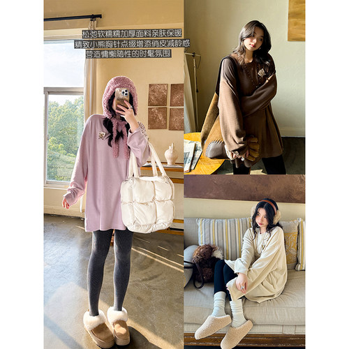 安妮森林复古宽松厚厚大T裙