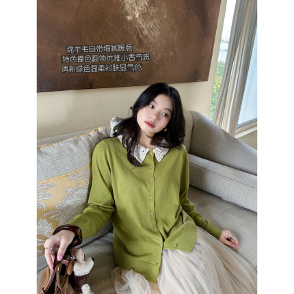 绵羊毛小香清新绿软糯温柔撞色翻领显瘦针织线衫毛衣女 安妮森林