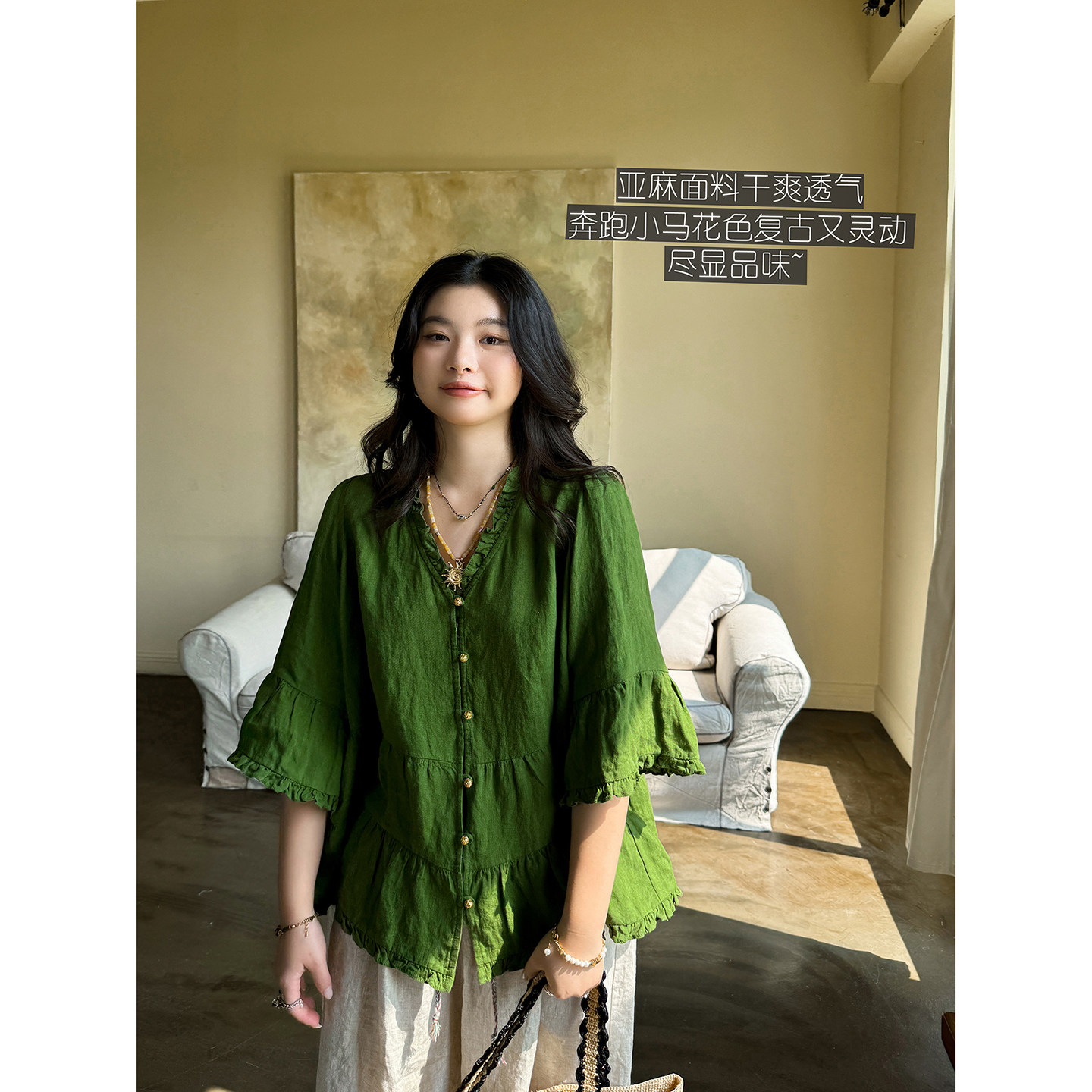 纯亚麻仙气拼接木耳花边法式V领宽松减龄衬衫 安妮森林