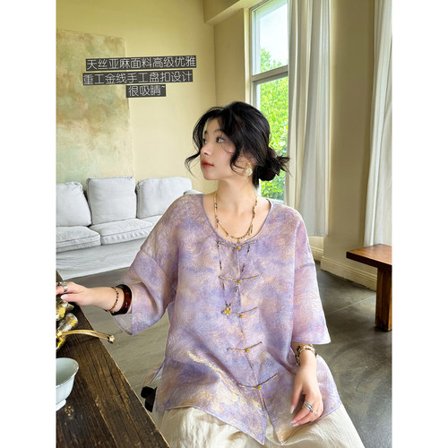 安妮森林天丝亚麻金线盘扣上衣