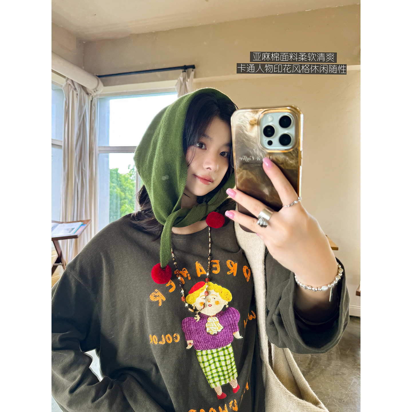 亚麻棉卡通人物印花圆领宽松显瘦休闲百搭气质长袖T恤秋 安妮森林