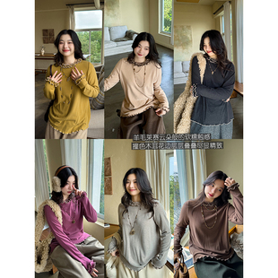 柔美羊毛撞色木耳花边软糯优雅显瘦内搭T恤百搭上衣冬 2件减50