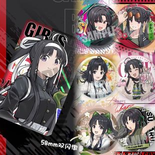 哭泣少女乐队合集徽章安和昂河源木桃香井芹仁菜75mm双闪大徽章