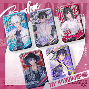 时光人时间回溯vein程小时陆光刘枭夏斐方形双闪徽章谷子吧唧