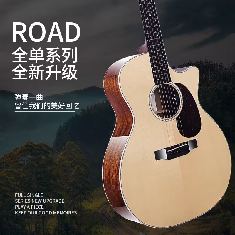 Martin马丁DJR系列ROAD系列D10D12D13LX系列墨产美产全单电箱