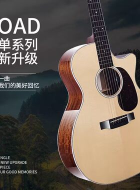Martin马丁DJR系列ROAD系列D10D12D13LX系列墨产美产全单电箱
