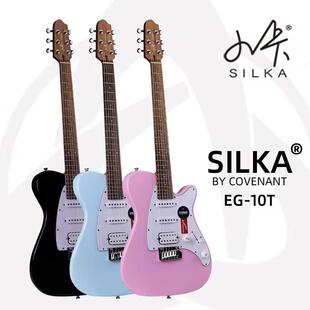 卡弗兰特Covenant初学入门电吉他EG-10T 高性价比