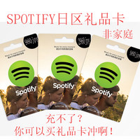 亚马逊礼品卡怎么使用 亚马逊礼品卡怎么购买