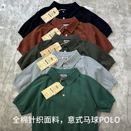 意式马球纯棉针织polo衫短袖