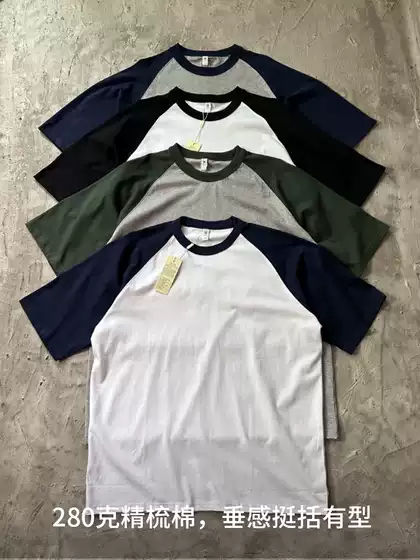 Heavyweight Raglan Color-Blocked Short-Sleeve T-Shirt, 280g Heavyweight Pure Cotton, Summer Unisex, Small Neckline, Loose, Trendy, Casual