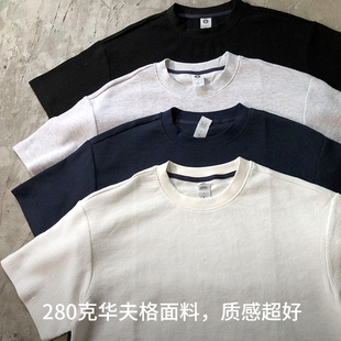 休闲宽松重磅正肩小领口白T半袖 复古男夏季 T恤美式 280G华夫格短袖