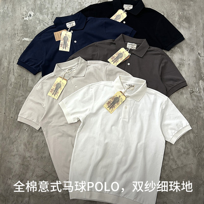 意式马球POLO衫纯棉翻领短袖