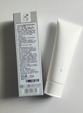 奥蜜思芯悠肌活洁面乳中样14g*7支，14g*10支2026年12月