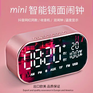 兒童男生女孩專用神器 電子鬧鐘網紅學生用自定義音樂智能2025新款