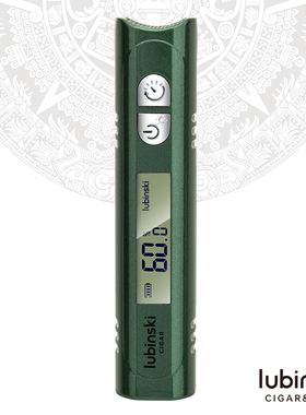 鲁宾斯基多功能雪茄测湿器高灵敏度便携可充电式湿度测量仪礼盒装