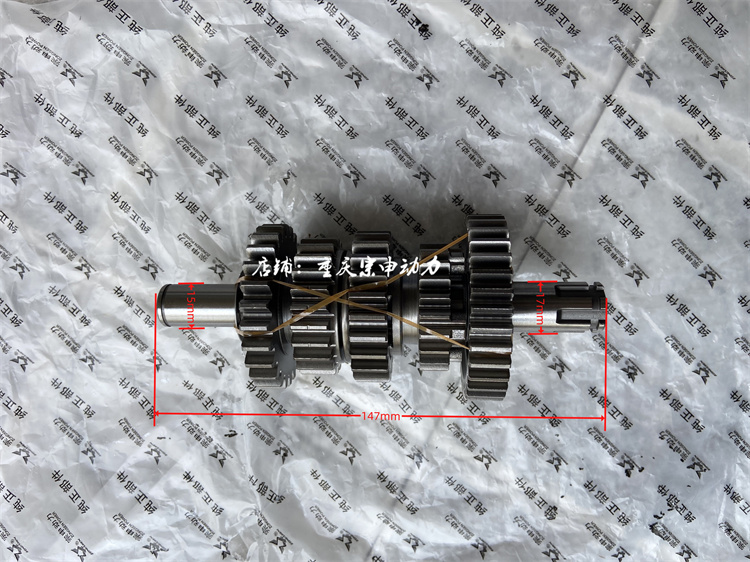 宗申波速尔华洋艾克仕低通纳W190发动机主副轴挂挡拨档变速鼓齿轮