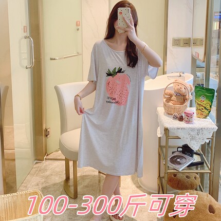 300斤特大码莫代尔冰感睡裙女夏季胖MM200斤加肥印花短袖家居服女