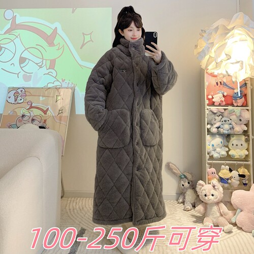特大码冬季珊瑚绒夹棉三层睡袍