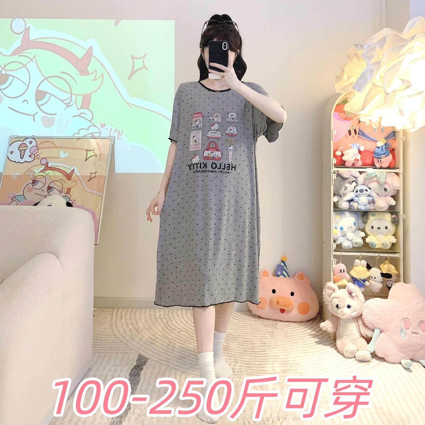 特大250斤莫代尔睡裙女夏季胖MM200斤加肥宽松短袖印花家居服女