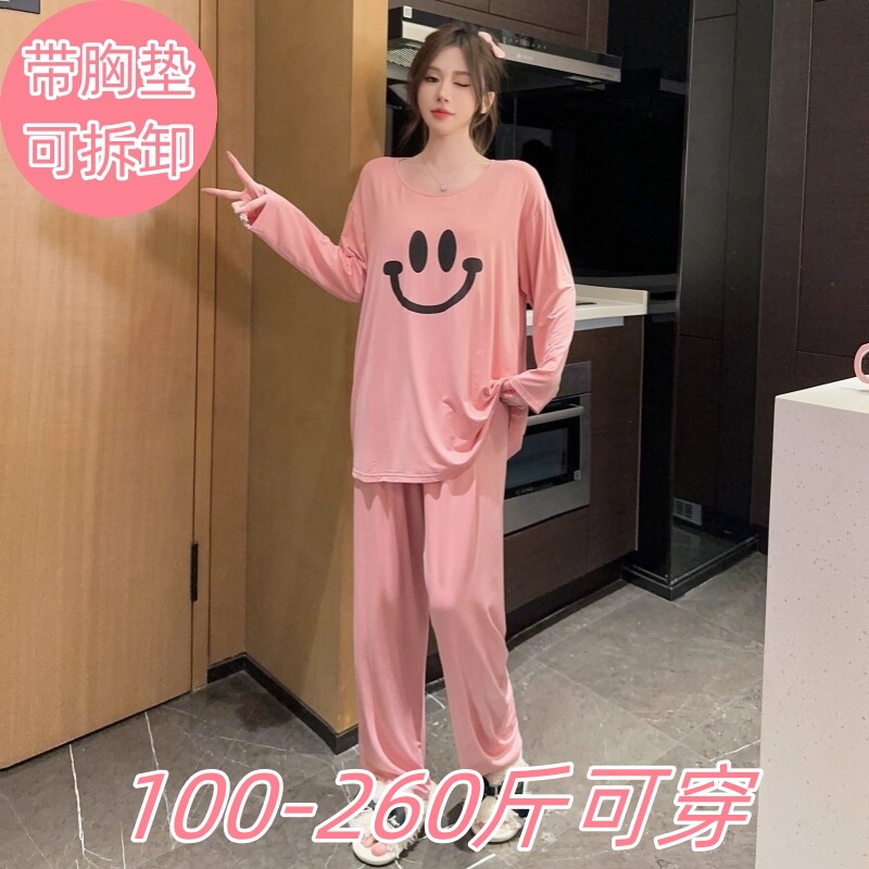 2024年特大码260斤莫代尔睡衣套装女春秋季胖MM200斤加肥家居服女