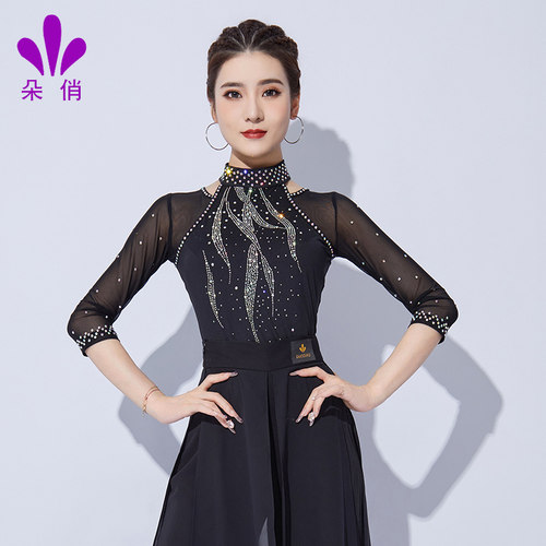 朵俏拉丁舞重工打钻上衣