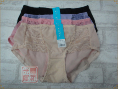 曼迪诺丝调整型文胸3571/3573配套底裤 女士内裤 4571
