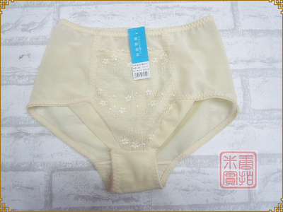 高腰提臀简约风纯色底裤