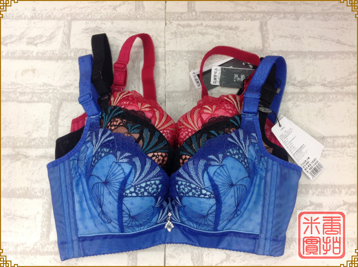 曼迪诺丝8061/8062/8063调整功能刺绣BCD内衣文胸