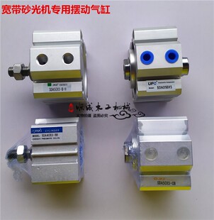 木工机械双砂架宽带专用青岛砂光机配件摆动气缸40*5 50*5-CB摆头