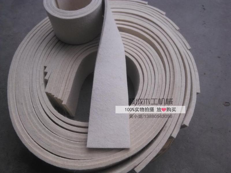 工业机械砂光机配件羊毛毡