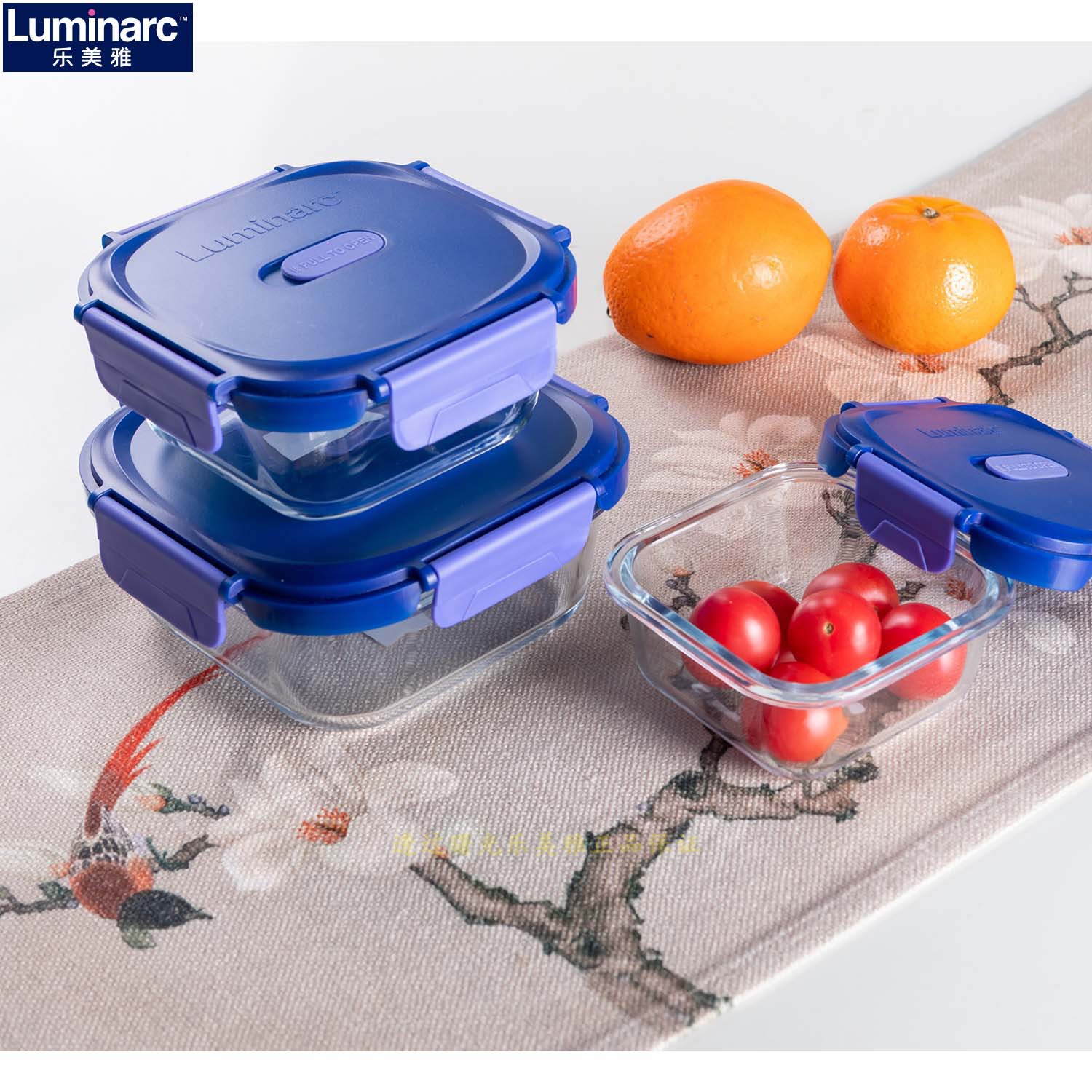 烤箱微波炉饭盒乐美雅高鹏硅方形