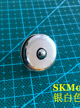 顺记 SKM07 日版磁扣 手工皮具磁扣 包包吸扣 银白色 20个/包