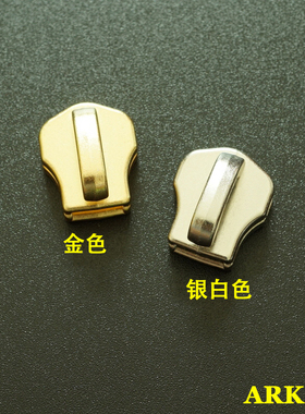 日本正品YKK Excella 金属拉链头 8号拉头 ARK801